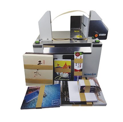 DOCUBAND UP-240 - Banderoleuse de bureau professionnelle
